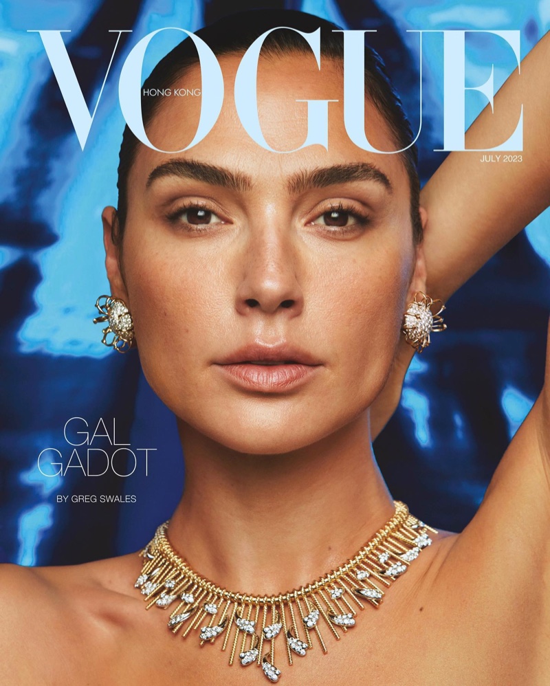 Gal Gadot Vogue Hong Kong July 2023 Cover