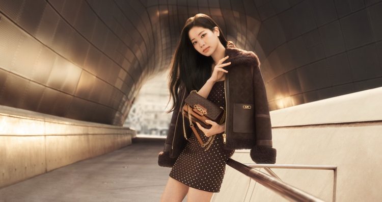 Dahyun Michael Kors Ambassador 2023 Photoshoot