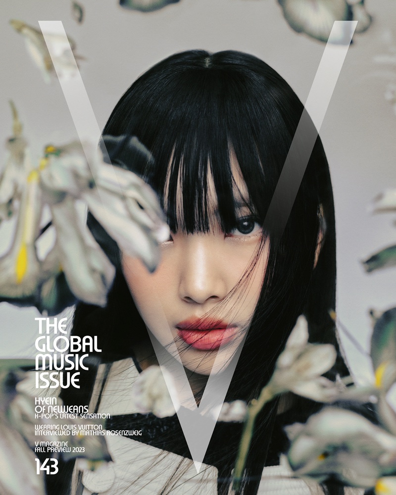 Hyein NewJeans V Magazine Fall Preview 2023 Cover