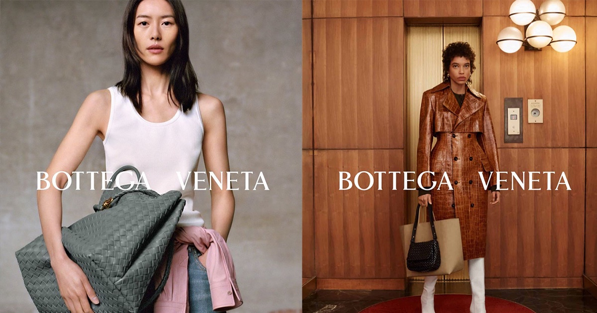 Bottega Veneta Presents Captivating Fall/Winter 2023 ADV Campaign