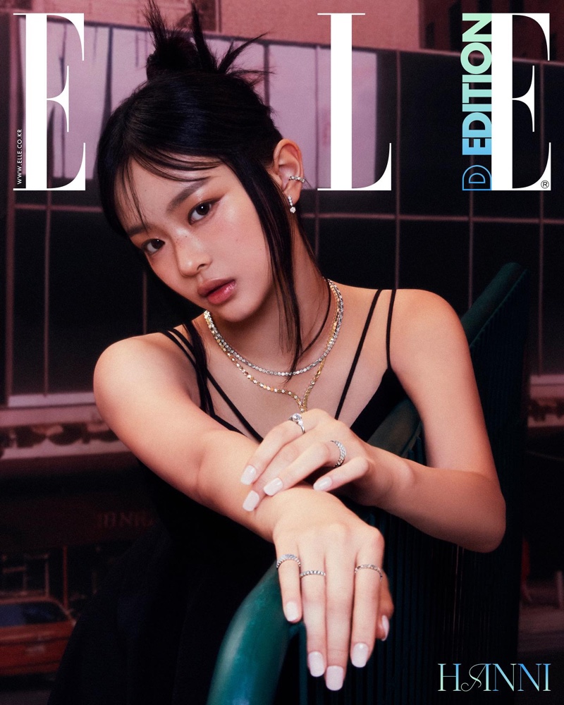 Hanni NewJeans ELLE Korea 2023 Cover