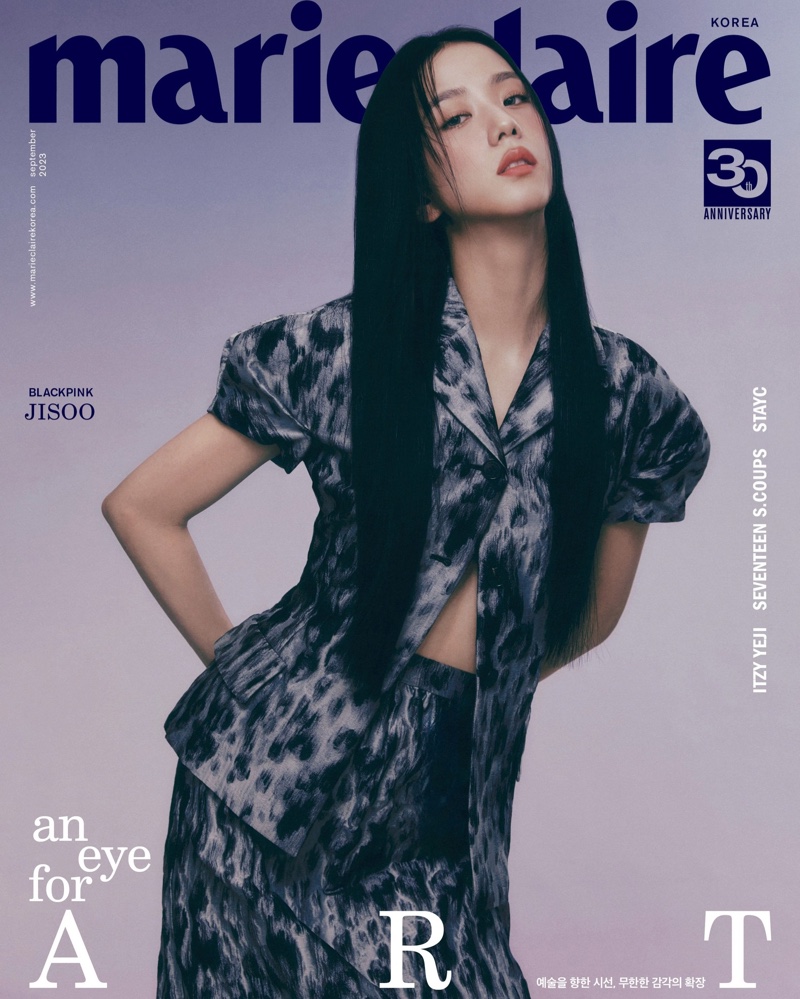 Jisoo Blackpink Marie Claire Korea September 2023 Cover