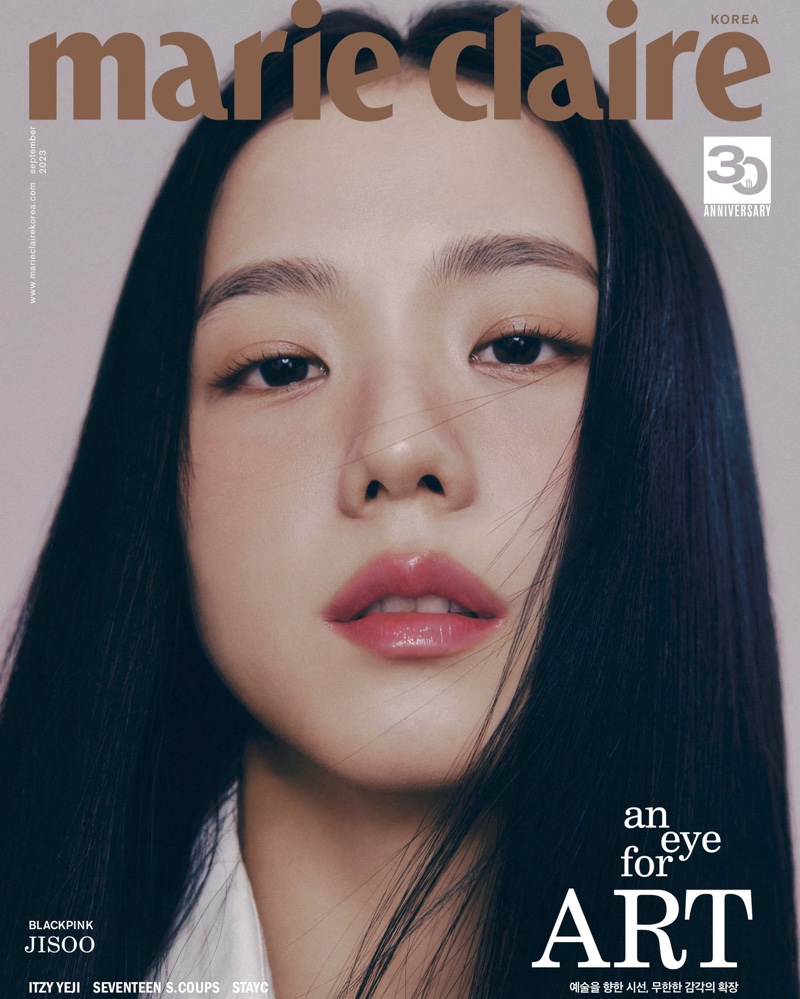 Jisoo Marie Claire Korea 2023 Cover Closeup
