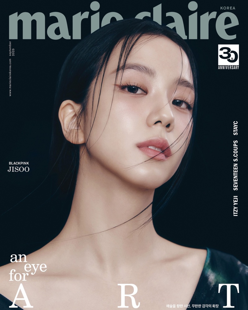 Jisoo Marie Claire Korea 2023 Cover01