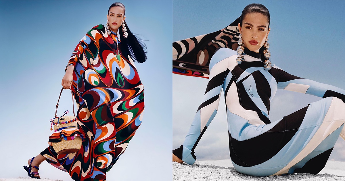 Emilio Pucci Fall 2023 Campaign: Supernova Style