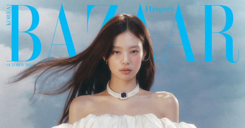 Jennie Harpers Bazaar Korea Cover Featured