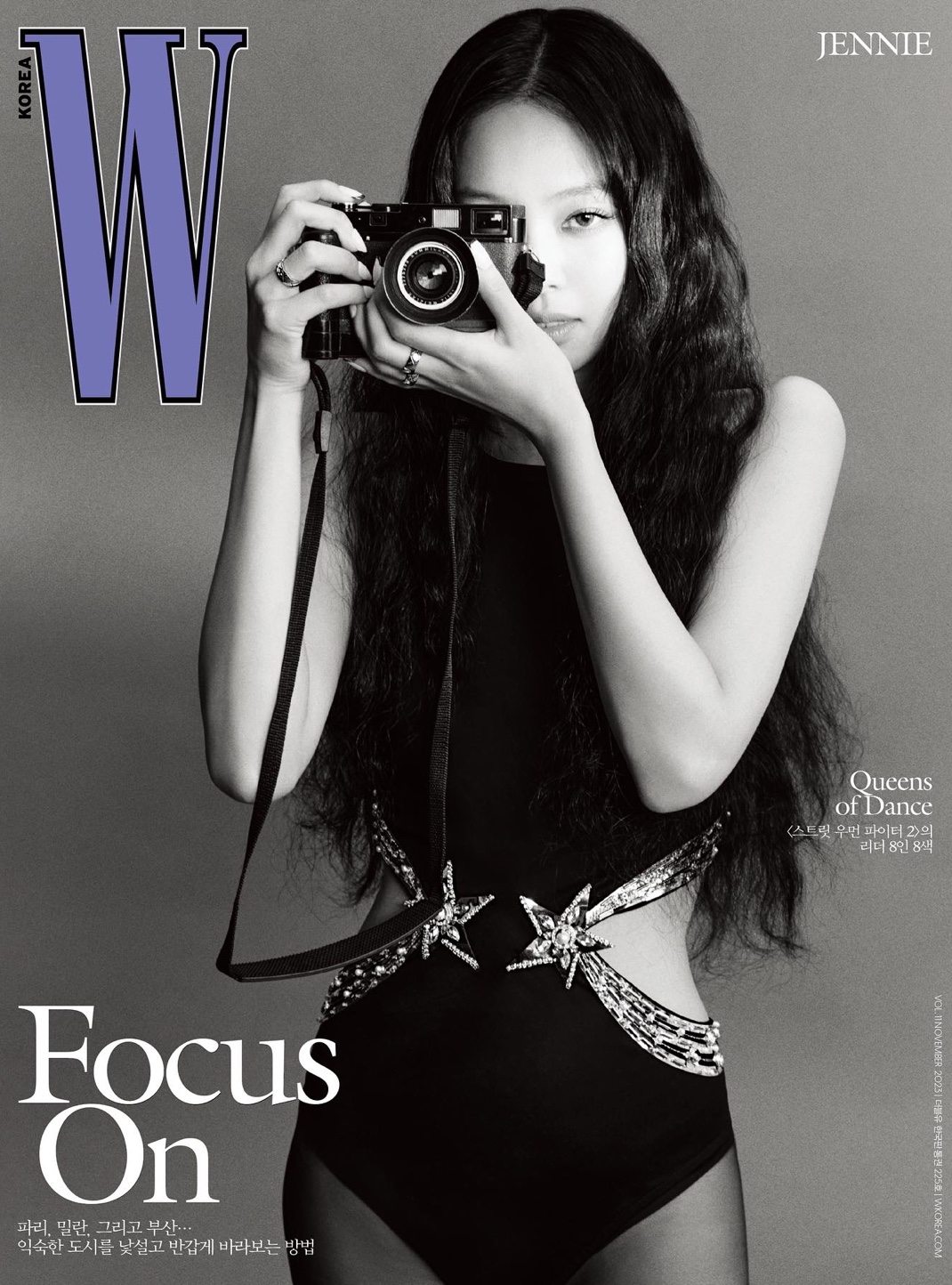 Jennie Blackpack W Korea 2023 Cover