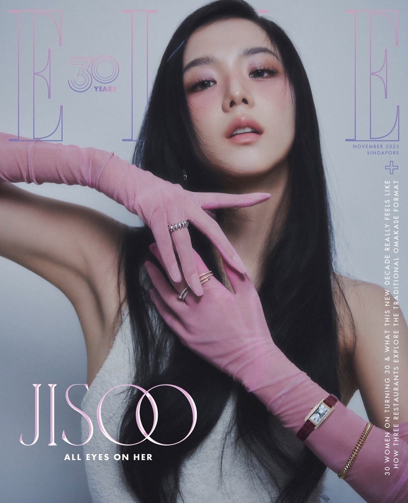 Jisoo Cartier ELLE Singapore 2023 Cover
