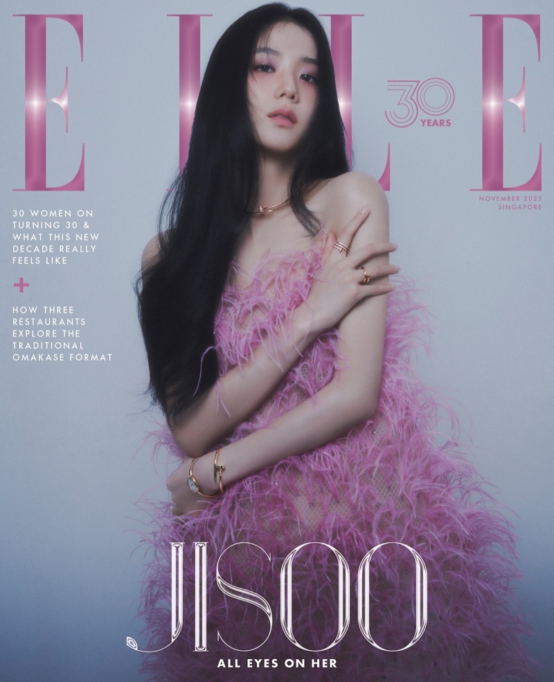 Jisoo ELLE Singapore November 2023 Cover