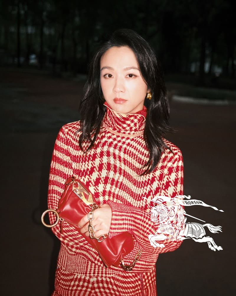 Burberry Lunar New Year 2024 Campaign Tang Wei