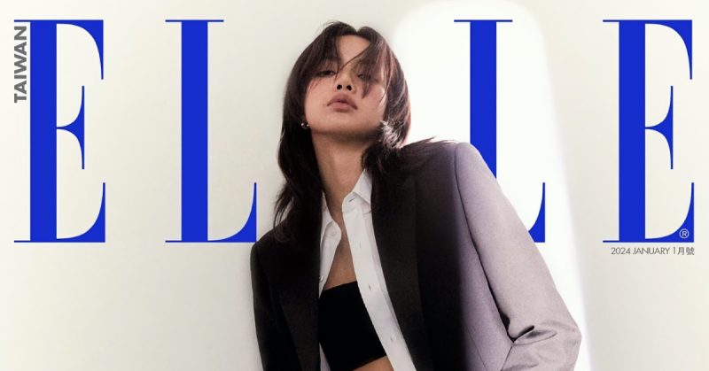 Lisa Blackpink ELLE Taiwan Featured
