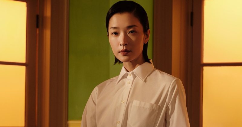 Prada Lunar New Year 2024 Featured