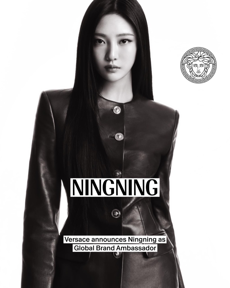 Ningning Versace Ambassador Outfit