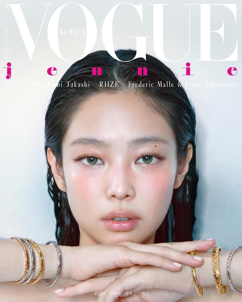 Blackpink's Jennie wears Chanel Coco Crush jewelry for Vogue Korea's May 2024 cover.
