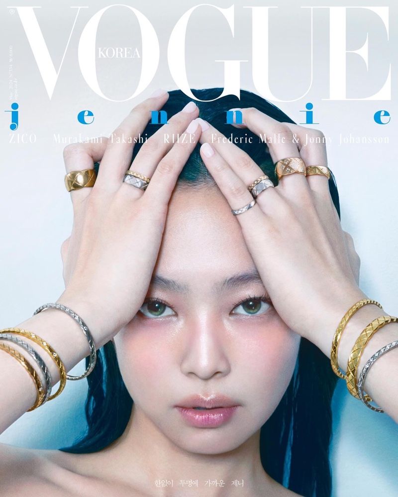 Jennie Vogue Korea May 2024 Cover