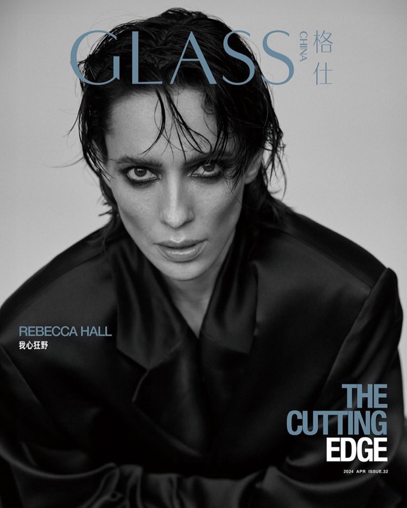 Rebecca Hall Glass China April 2024 Cover