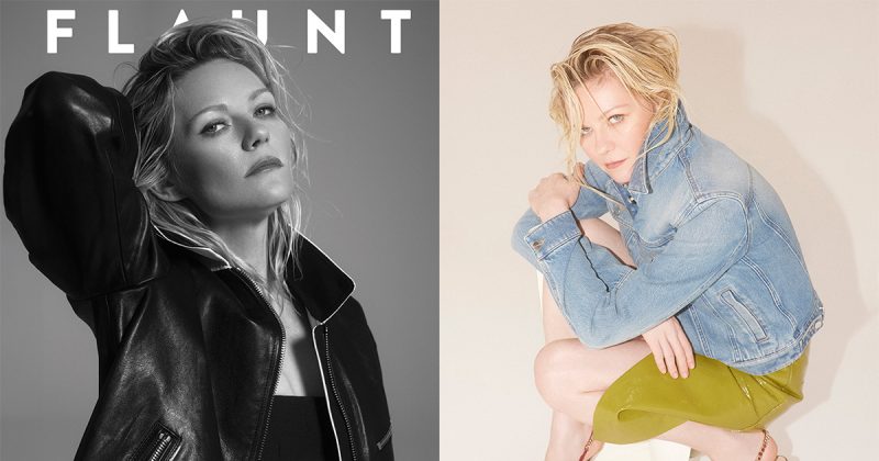 kirsten Dunst Featured