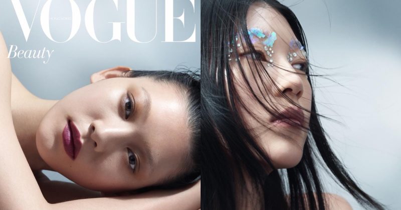 Sol jeong editorial1