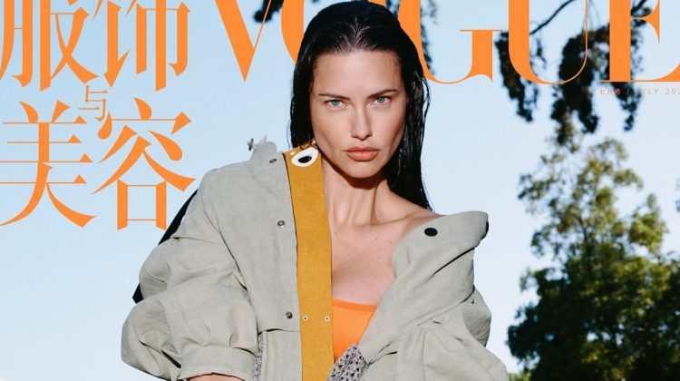 Adriana Lima Owns Summer for Vogue China Cover