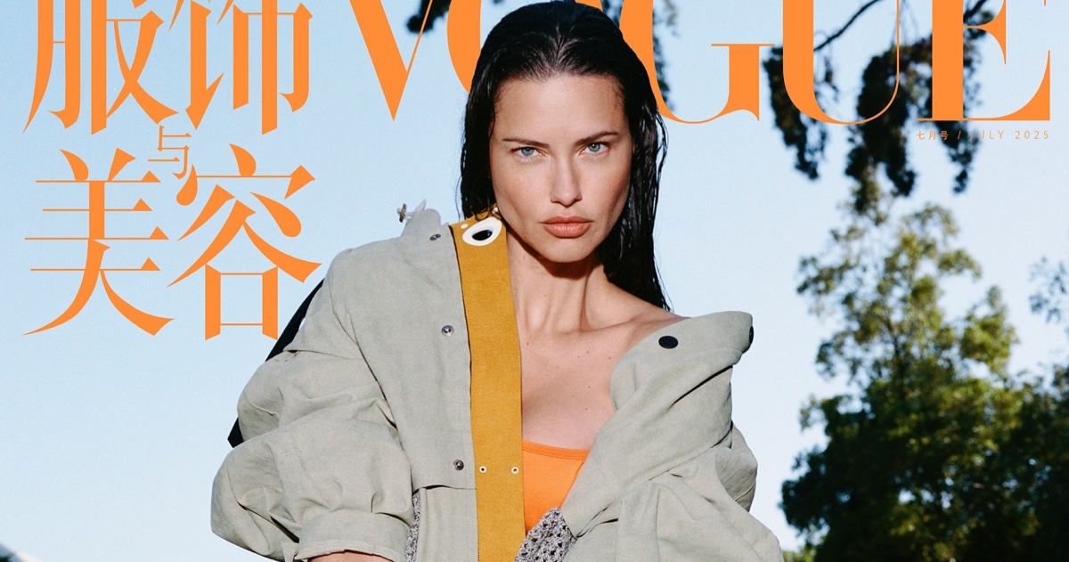 Adriana Lima Owns Summer for Vogue China Cover