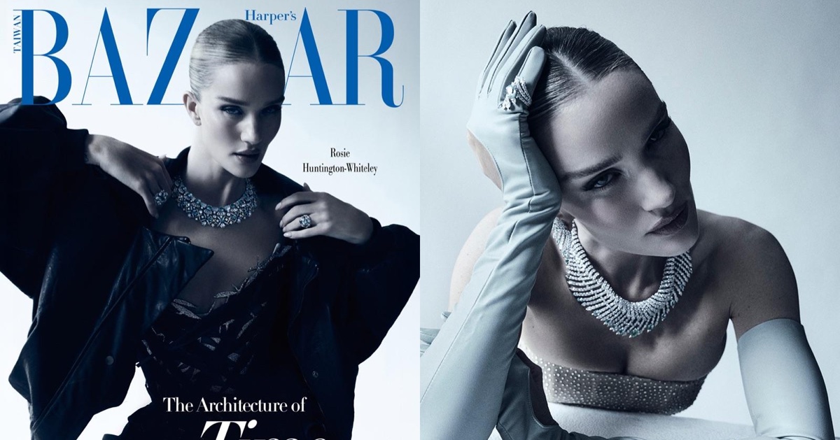 Rosie Huntington-Whiteley Serves Drama in Harper’s Bazaar Taiwan