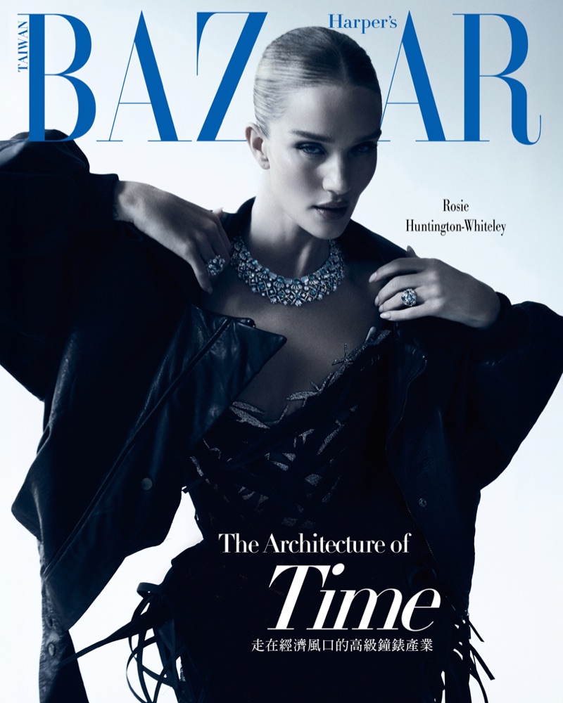 Rosie Huntington-Whiteley on Harper's Bazaar Taiwan June 2025 cover.